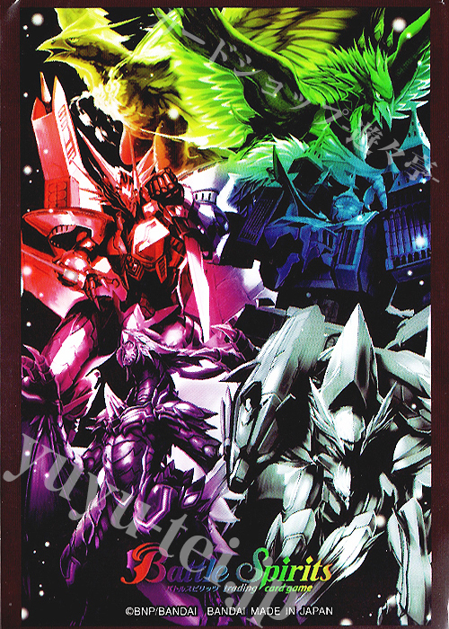 【特典】バトルスピリッツ - 【PB21】『プレミアム光主BOX』特典スリーブ（転醒スピリット） | 販売 | サプライ