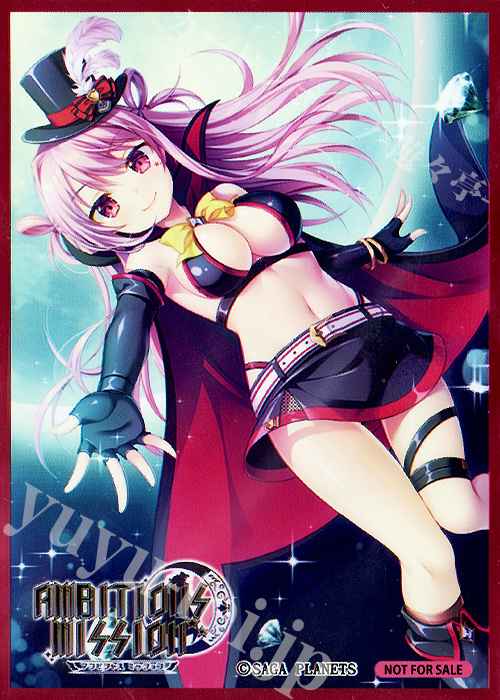 【特典】Lycee Overture - 『サガプラネッツ 1.0』特典HGスリーブのみ20枚*3セット | 販売 | サプライ