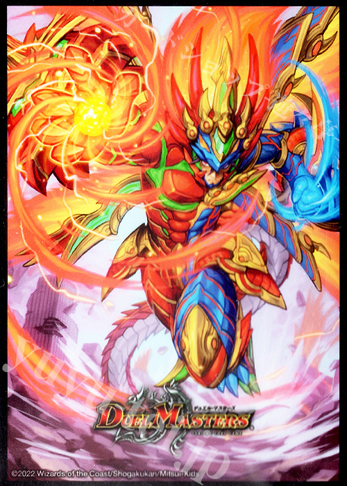 龍覇爆炎　スリーブ全種類 龍覇爆炎 モルトNEXT スリーブ コンプの通販 トレキャット サプライ