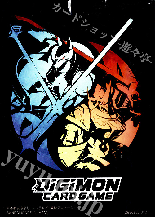 【特典】デジモンカードゲーム 【PB-12】デジモンフロンティア20th メモリアルセット 付属スリーブ（デッキスリーブ50枚＋デジタマスリーブ5枚） | 販売 | サプライ