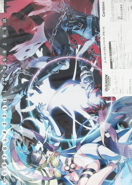 【特典】デジモンカードゲーム 【PB-14】テイマーグッズセットEX2 付属プレイマット | 販売 | サプライ