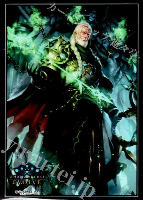 特典】Shadowverse EVOLVE - 『永劫なる絶傑』 特典スリーブ【不殺の絶