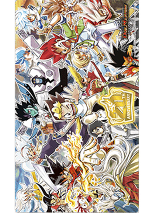 【特典】DM - 『キングマスタースタートデッキ ハイドのディスペクターN･EXT 20周年パーフェクトセット』 封入ラバーマット | 販売 | サプライ