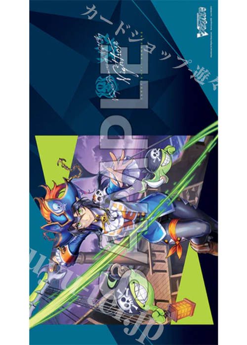 特典】ヴァンガード -『Stride Deckset Nightrose PREMIUM』特典ラバー