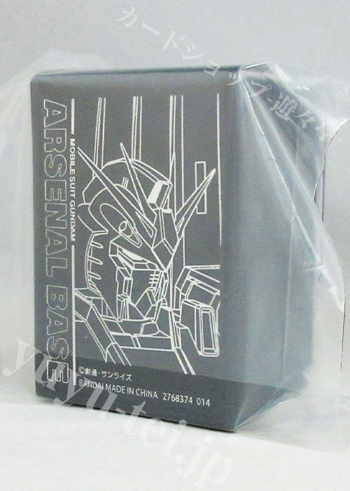 特典】機動戦士ガンダム アーセナルベース - SPECIAL COLLECTION SET