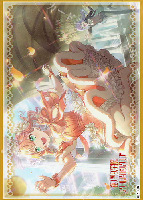 ラブカ ラブライブカードゲーム　日野下花帆　スリーブ　蓮ノ空　4個 特典】Reバース for you スリーブ&カード デラックスセット ラブライブ
