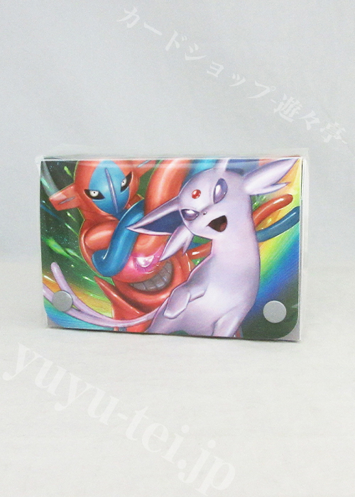 【特典】ポケモンカードゲーム 『TAG TEAM GX スターターデラックスセット』付属ダブルデッキケース | 販売 | サプライ