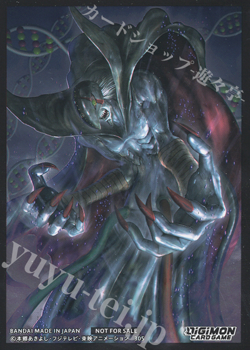 【特典】デジモンカードゲーム 【EX-10】SINISTER ORDER 付属スリーブ 『アポカリモン』（50枚セット） | 販売 | サプライ