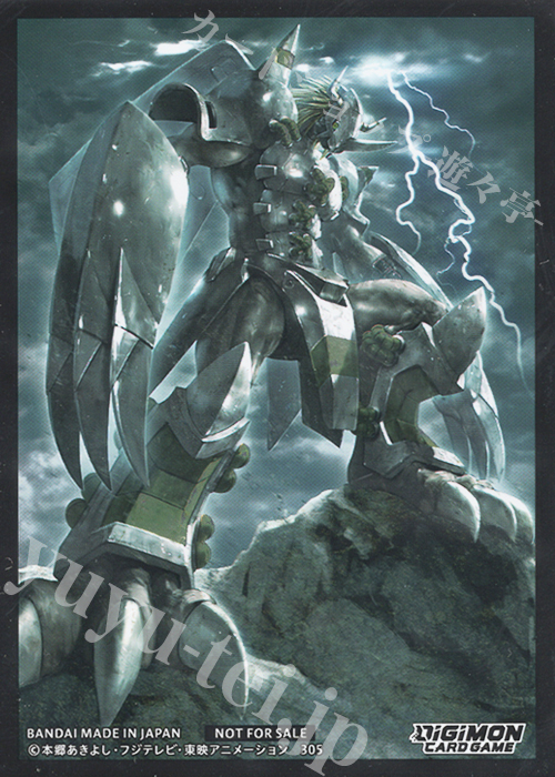 【特典】デジモンカードゲーム 【EX-10】SINISTER ORDER 付属スリーブ 『ブラックウォーグレイモン』（50枚セット） | 販売 | サプライ