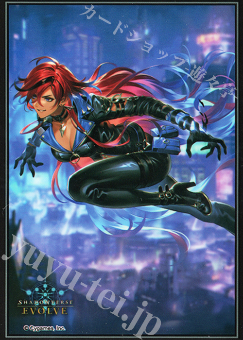 【特典】Shadowverse EVOLVE -EXビギナーデッキ購入特典スリーブ「歪原火織」（10枚入り） | 販売 | サプライ