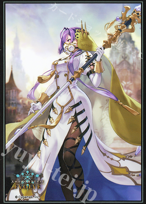 【特典】Shadowverse EVOLVE -EXビギナーデッキ購入特典スリーブ「エスペランサ」（10枚入り） | 販売 | サプライ