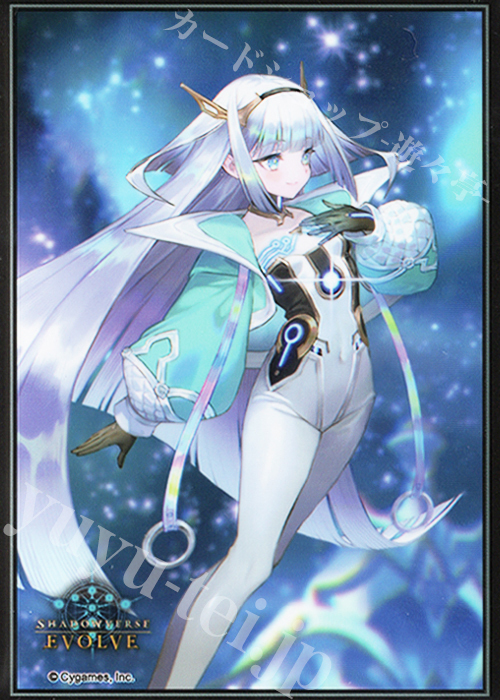 【特典】Shadowverse EVOLVE -EXビギナーデッキ購入特典スリーブ「エース」（10枚入り）