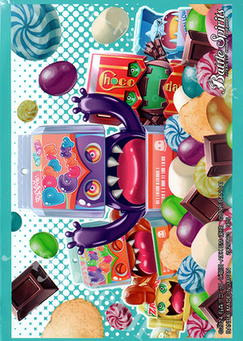 【特典】バトルスピリッツ - 【PB42】コラボスターターセット『仮面ライダー おかしな絆』特製スリーブ（50枚入り）