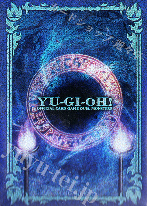 遊戯王　DUELIST BOX PRISMATIC SUMMON サプライ一式 遊戯王 DUELIST BOX PRISMATIC SUMMON サプライ一式 - メルカリ