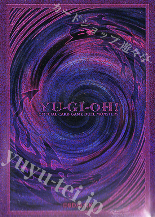 特典】遊戯王 DUELIST BOX -PRISMATIC SUMMON- 特製デュエリストカード