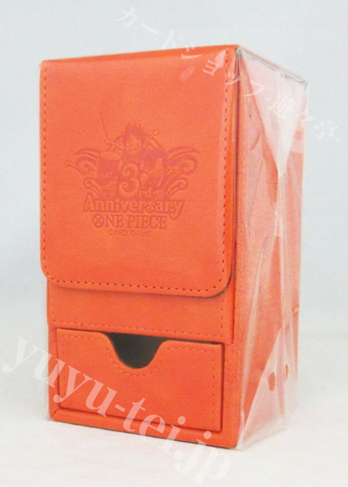 【特典】ONE PIECEカードゲーム - 『3rd ANNIVERSARY SET』封入レザーカードケース（パワーカウンター付属）