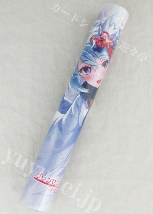 【特典】Shadowverse EVOLVE - 『プレミアムカードセット「プリンセスコネクト！Re:Dive」』 封入プレイマット