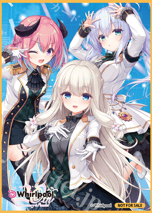 特典】Lycee Overture - 『Whirlpool 20th Anniversary & Finale