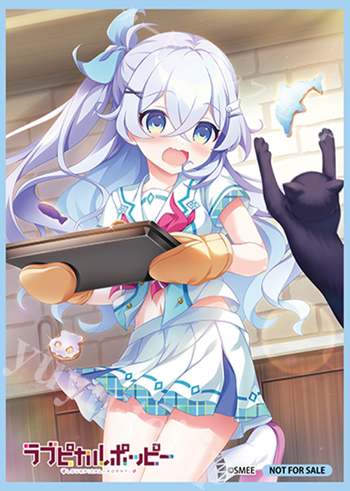 特典】Lycee Overture - 『サガプラネッツ＆HOOKSOFT＆SMEE＆ASa