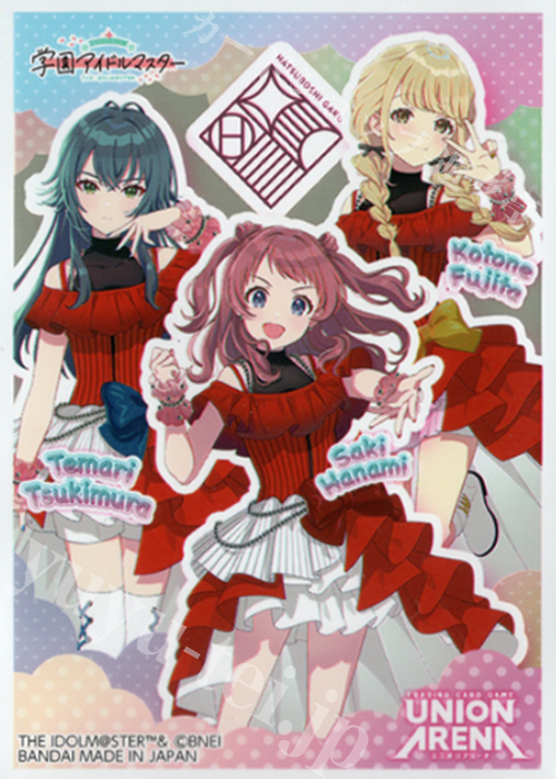 特典】UNION ARENA 学園アイドルマスター プレミアムコレクション