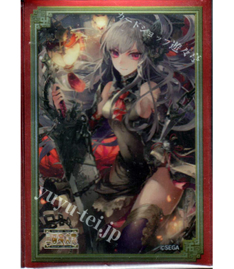 三国志大戦TCG-イベント限定スリーブ 11弾『張春華』 | 販売