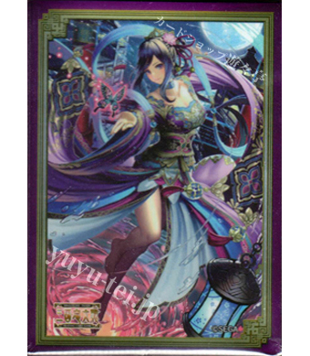 三国志大戦tcg 劉曼 スリーブ　宴 三国志大戦TCG-イベント限定スリーブ 12弾『劉曼』 | 販売 | サプライ