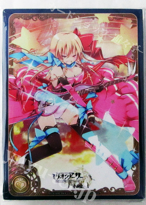 ミリオンアーサーTCG オフィシャルカードスリーブ 歌姫アーサー 未開封 ミリオンアーサーTCG オフィシャルカードスリーブ イベント限定版 歌姫