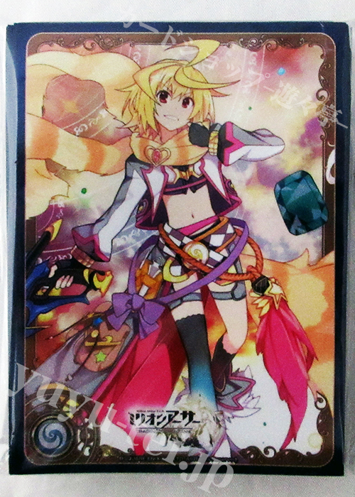 ミリオンアーサーTCG オフィシャルカードスリーブ イベント限定版 盗賊