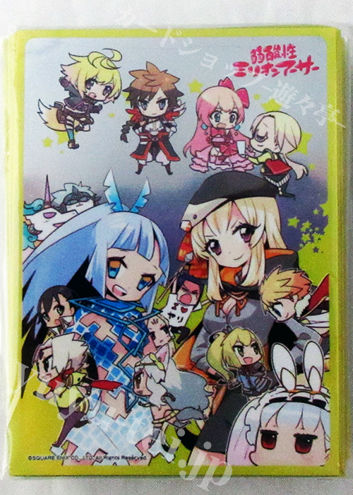 弱酸性ミリオンアーサー　限定スリーブ 2種セット ミリオンアーサーTCG オフィシャルカードスリーブ イベント限定版 弱