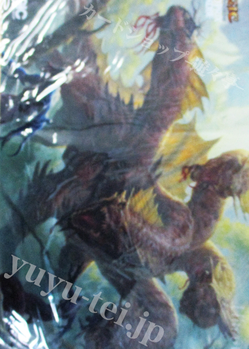 MTG GP神戸2015 プレイマット『オラン=リーフのハイドラ』 | 販売