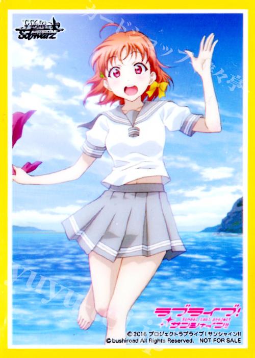 ブシロード-「ラブライブ！サンシャイン!!」特製スリーブ（高海千歌）55枚 | 販売 | サプライ