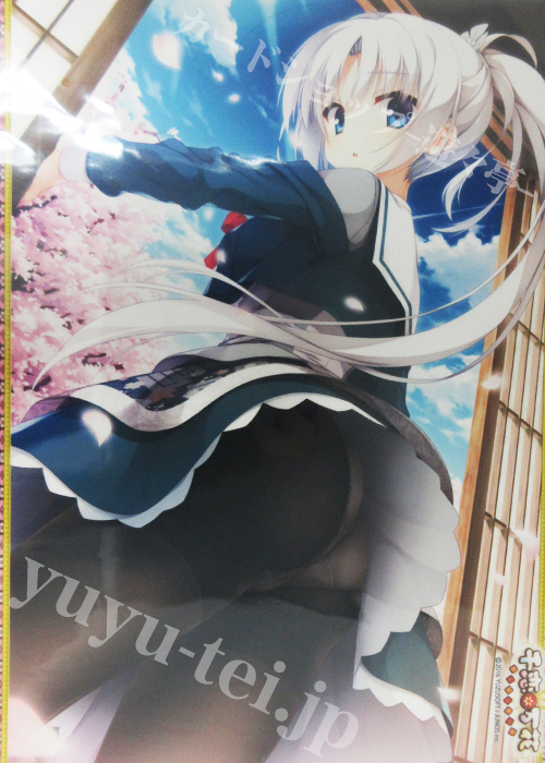 ブロッコリー トレカアイテムくじSP「ゆずソフト」第3弾 ラバープレイマット千恋＊万花「朝武 芳乃」 | 販売 | サプライ