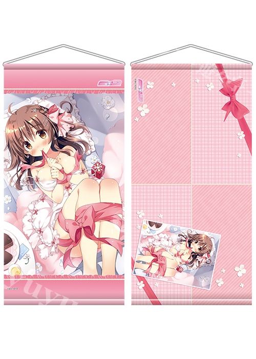 ブロッコリー トレカアイテムくじSP 「E☆2」第2弾 B-1 タペストリープレイマット 「ぱん」 | 販売 | サプライ