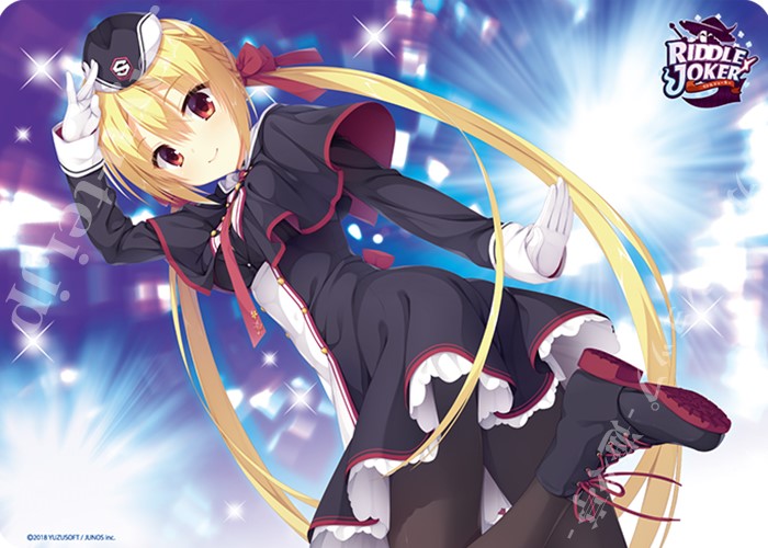 ブロッコリー トレカアイテムくじSP 「ゆずソフト」第4弾 A-1 ラバープレイマット RIDDLE JOKER 「在原 七海」 | 販売 | サプライ
