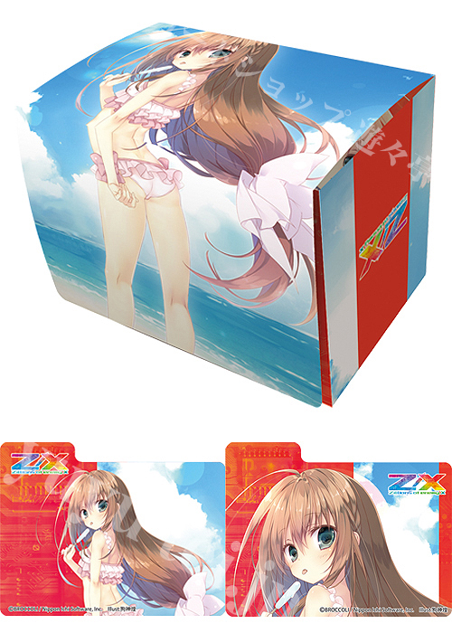 ブロッコリー トレカアイテムくじSP 「Z/X -Zillions of enemy X-」 C-1 組立式デッキケース 「倉敷世羅」 | 販売 | サプライ