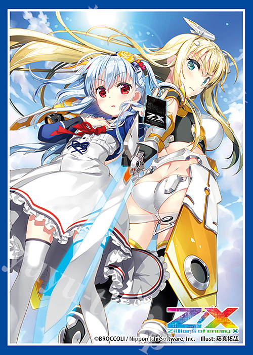 ブロッコリー トレカアイテムくじSP 「Z/X -Zillions of enemy X-」 E-1 キャラクタースリーブEX（60枚入り） 「あづみ＆リゲル」 | 販売 | サプライ