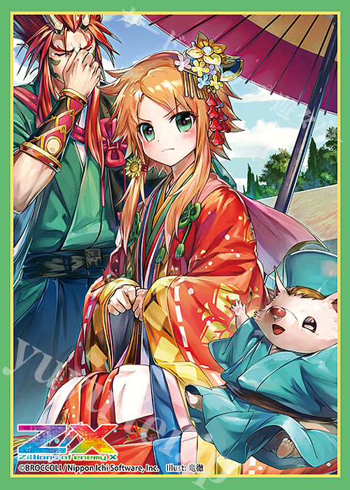 ブロッコリー トレカアイテムくじSP 「Z/X -Zillions of enemy X-」 E-3 キャラクタースリーブEX（60枚入り） 「青葉千歳」 | 販売 | サプライ