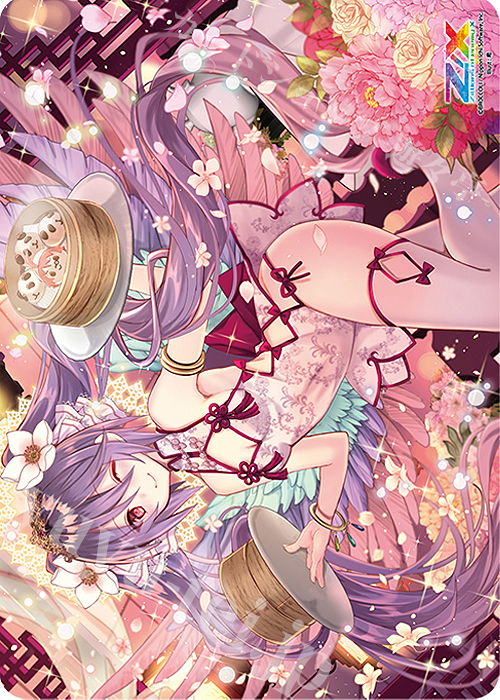 ブロッコリー トレカアイテムくじSP 「Z/X -Zillions of enemy X-」ファイナルドロー ラバープレイマット「迦陵頻伽」（ラバーマットのみ） | 販売 | サプライ