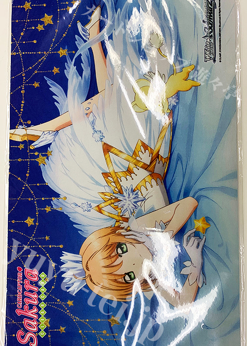ヴァイスシュヴァルツ 英語版 プレイマット カードキャプターさくら クリアカード編 | 販売 | サプライ