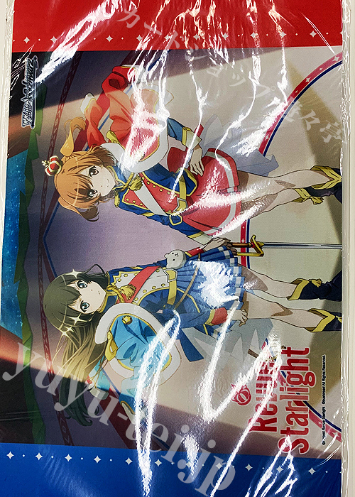 ヴァイスシュヴァルツ 英語版 プレイマット 少女☆歌劇 レヴュースタァライト | 販売 | サプライ