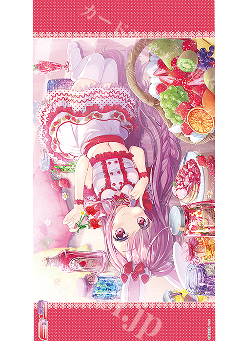 ブロッコリー トレカアイテムくじSP 「E☆2」第3弾 B-2 ラバープレイマットスリム 「藤真拓哉」 | 販売 | サプライ