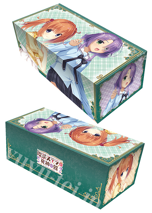 ブロッコリー トレカアイテムくじSP 「ゆずソフト」第5弾 D-2 カードボックス 「喫茶ステラと死神の蝶 希＆愛衣」 | 販売 | サプライ