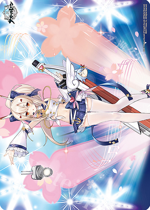 ブロッコリー トレカアイテムくじEX 「アズールレーン」 ファイナルドロー賞 ラバープレイマット 「綾波」アイドルVer. | 販売 | サプライ