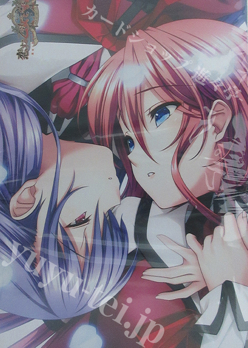 Lycee Overture ラッキーカードキャンペーン特製ラバーマット 「女装の妙子」（ラバーマットのみ） | 販売 | サプライ