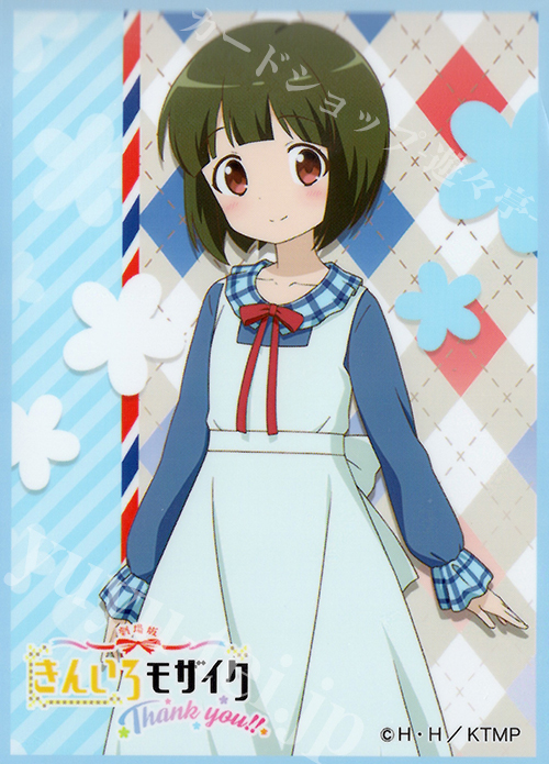 PM きゃらスリーブコレクションデラックス『劇場版「きんいろモザイクThank you!!」』Part.2(スリーブのみ) | 販売 | サプライ