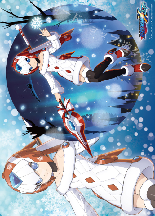 ブロッコリー トレカアイテムくじEX 「ロックマンX DiVE」 ファイナルドロー賞 ラバープレイマット「聖夜のレヴィアタン」 | 販売 | サプライ