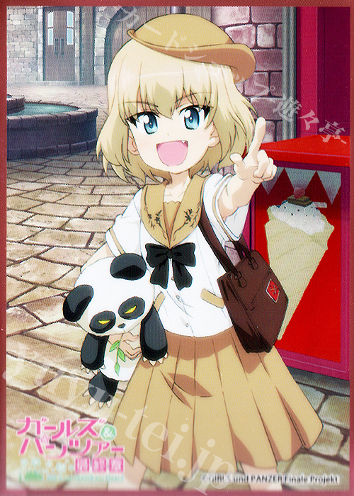 PM きゃらスリーブコレクションデラックス『「ガールズ＆パンツァー 最終章」プラウダ高校』(スリーブのみ) | 販売 | サプライ