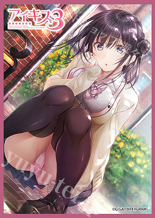 Lycee Overture リセスリーブコレクションデラックス「戯画 DX1」(スリーブのみ65枚入り) | 販売 | サプライ