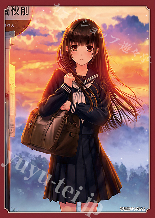 ブロッコリー トレカアイテムくじEX 「神絵祭」 E-3 キャラクタースリーブEX（60枚入り） 『和遥キナ「初恋−いつかの帰り道−」』 | 販売 | サプライ