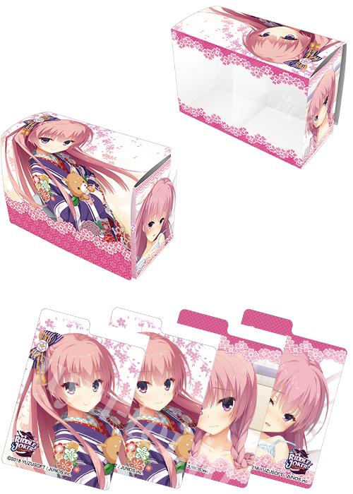 ブロッコリートレカアイテムくじEX 「ゆずソフト」C賞 デッキケースＷ RIDDLE JOKER「三司 あやせ」 | 販売 | サプライ